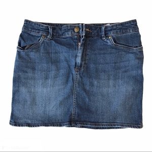 🔺EUC H&M Denim Mini Skirt